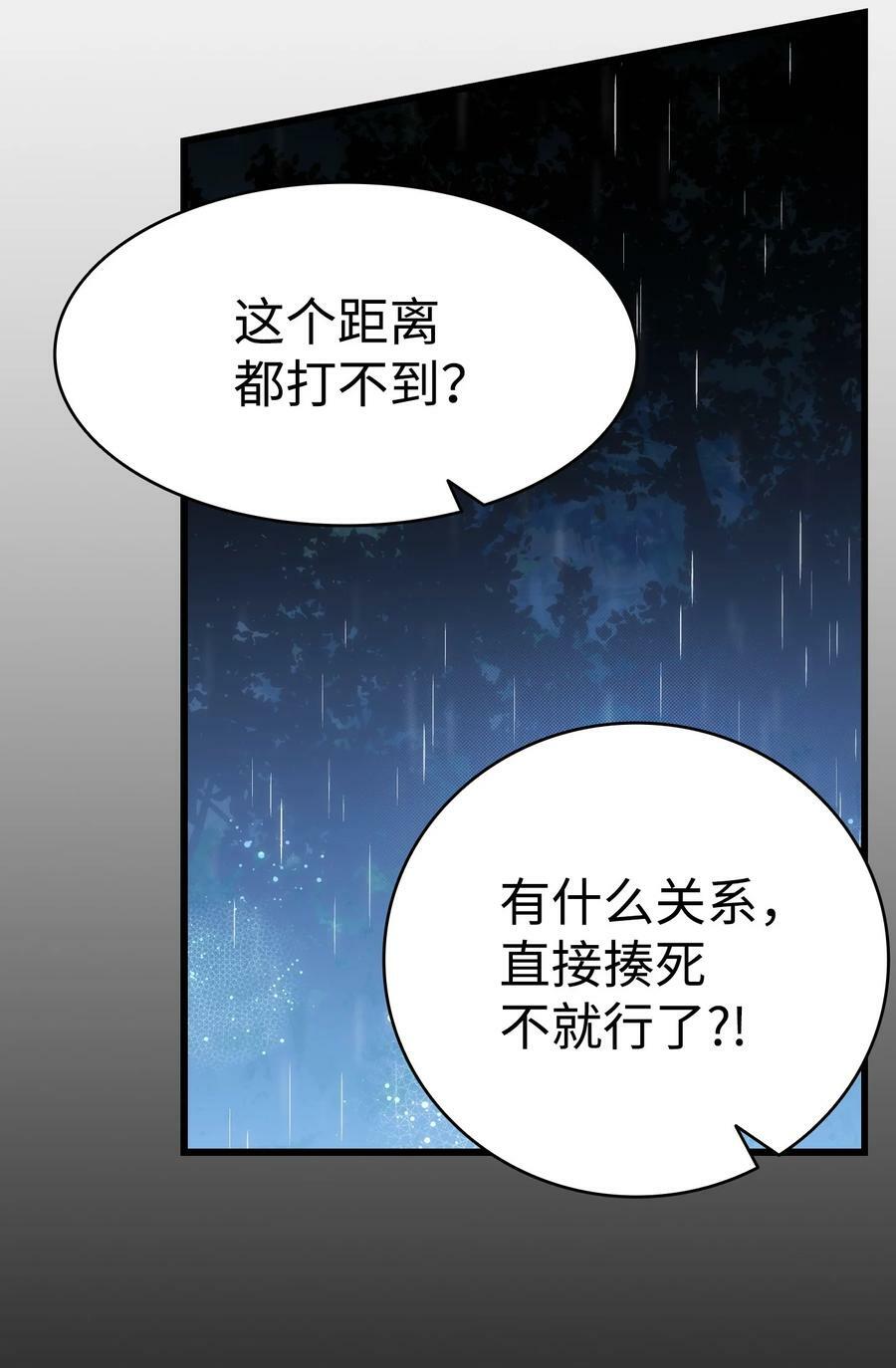 203 父母37