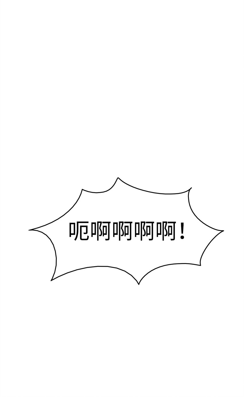 09 汇报72