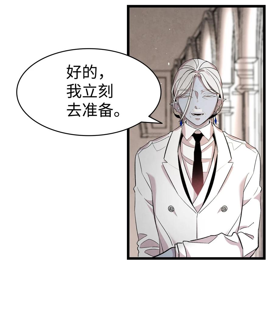 88 惊悚的噩梦23