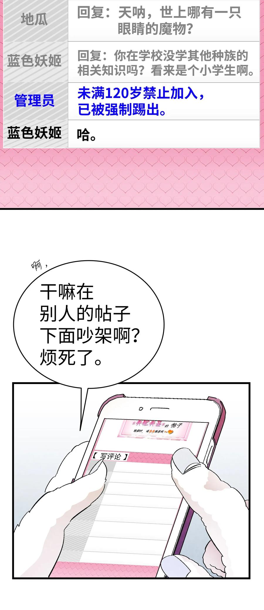 17 尿不湿53