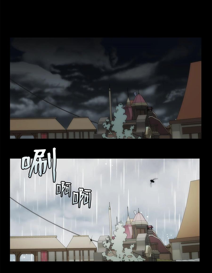 206 复活131