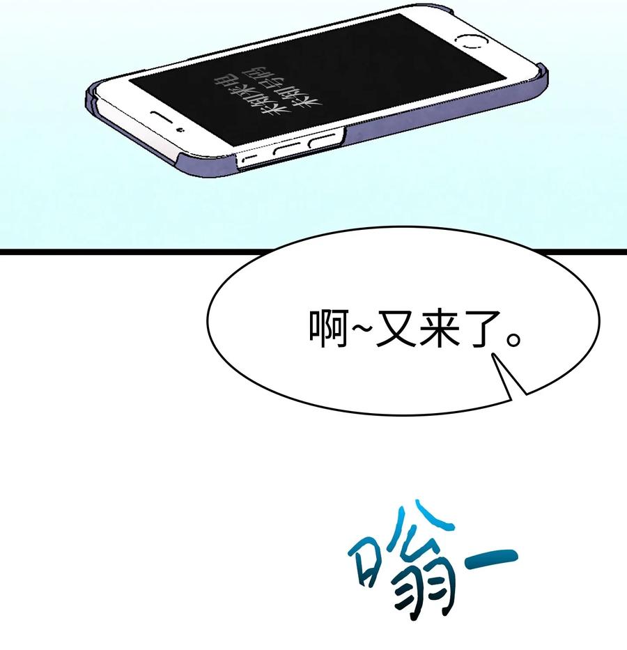 32 接蝴蝶回家48