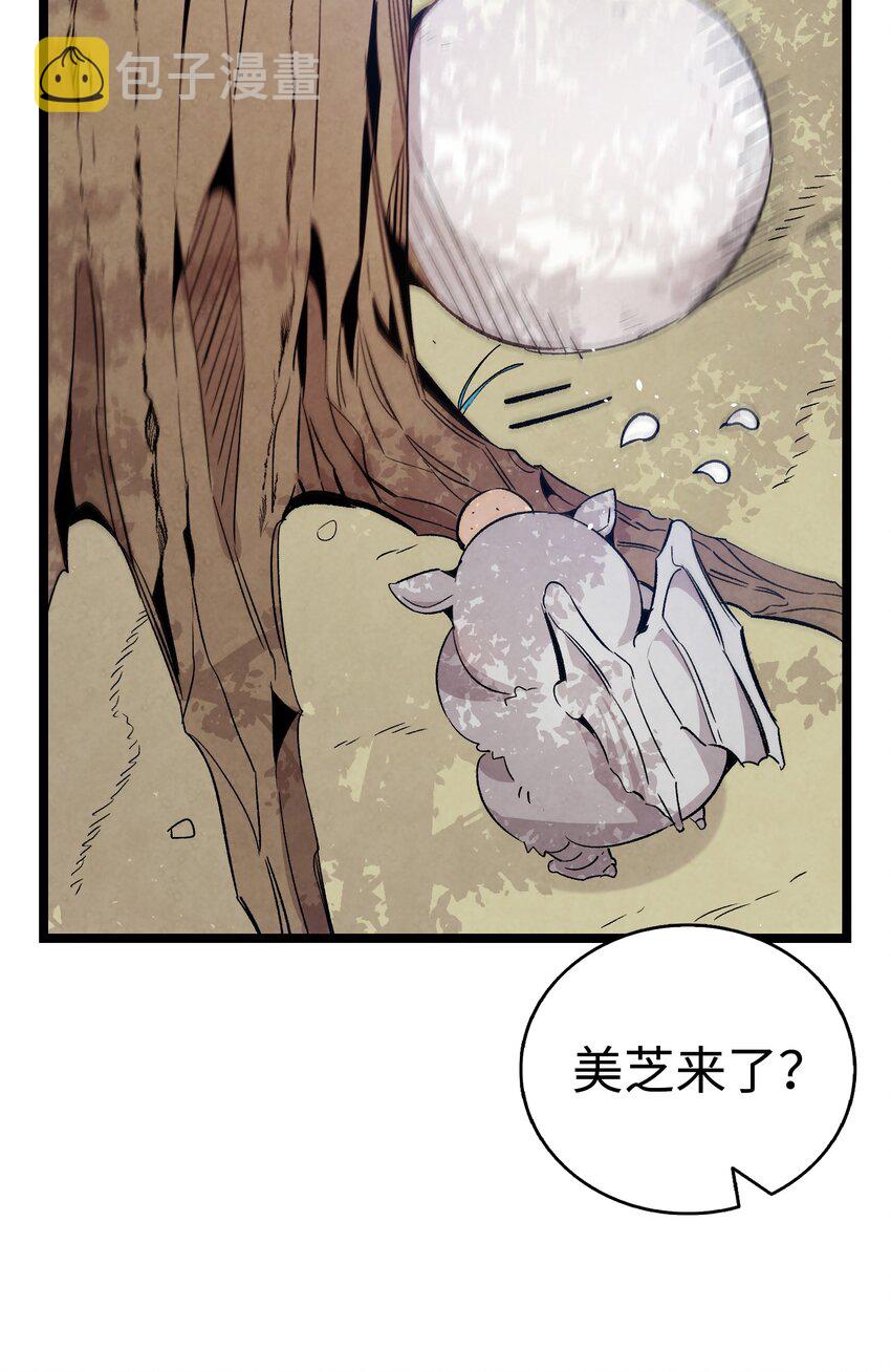 123 儿时记忆13
