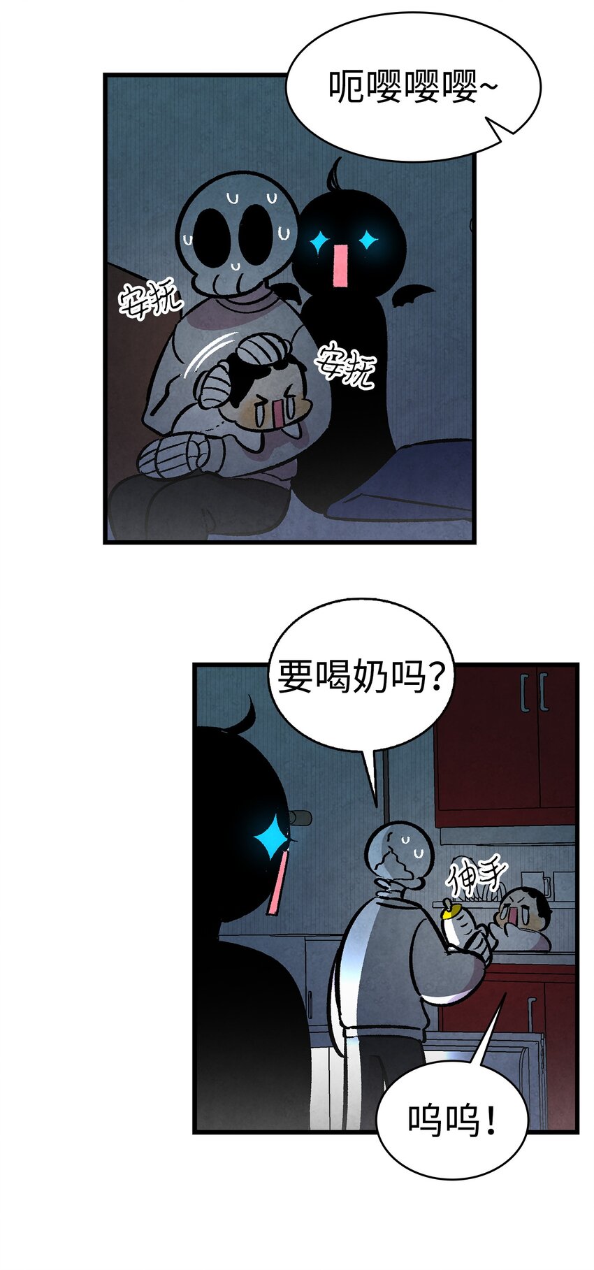 14 甲方乙方39