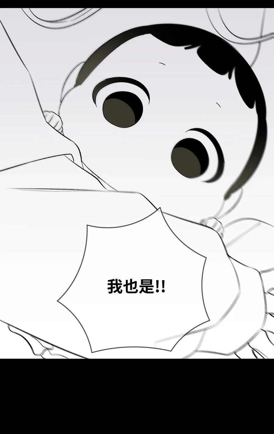 229 逃避55