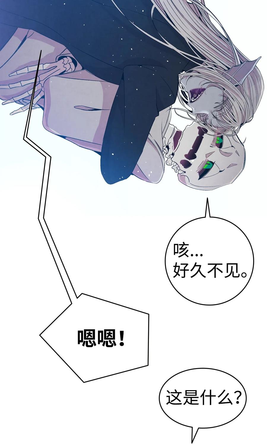 69 往事35