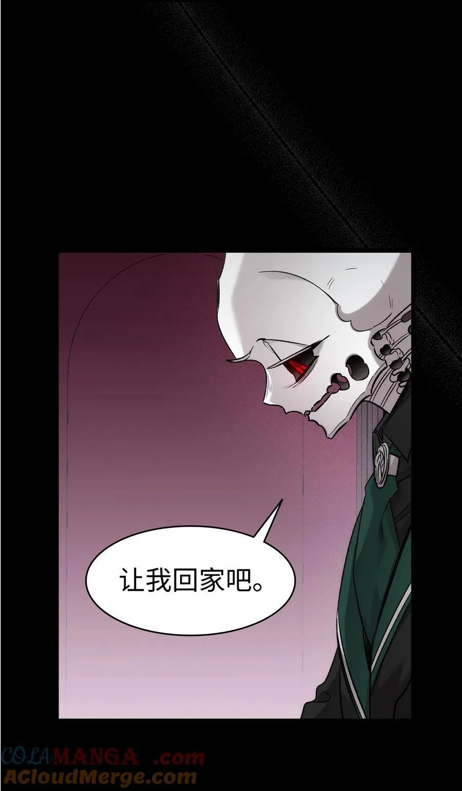 229 逃避6