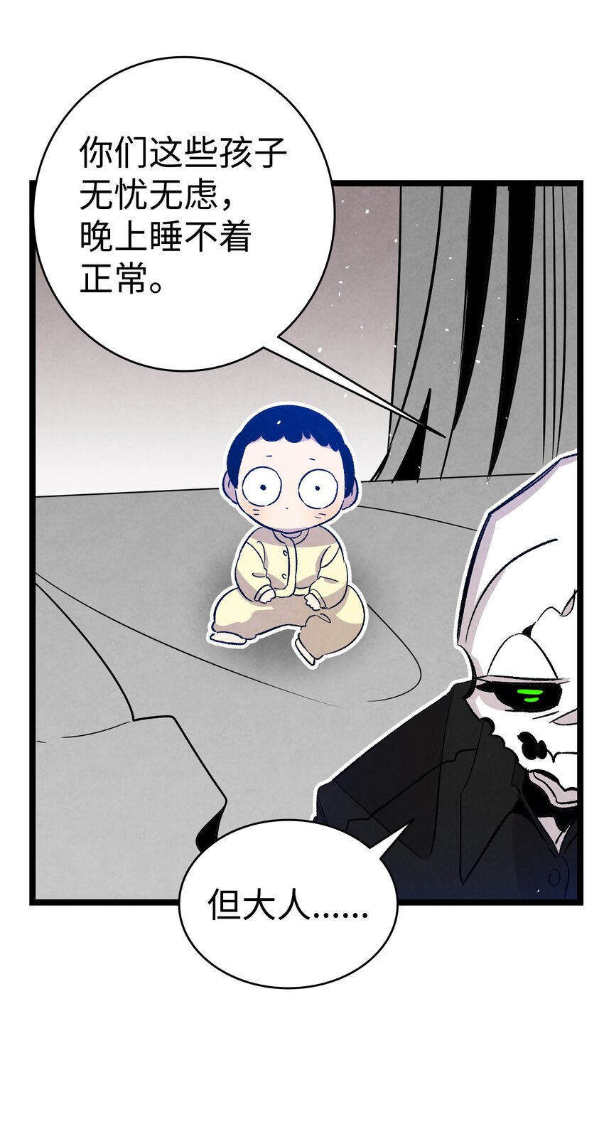 125 蝴蝶长大了50