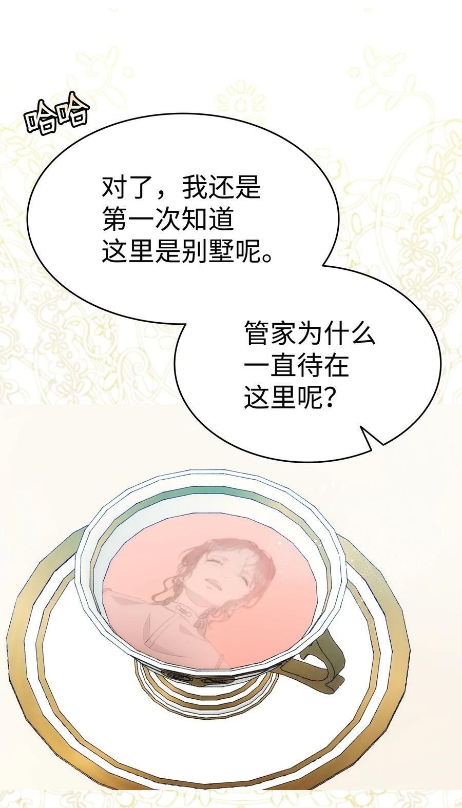 200 离别前夕37