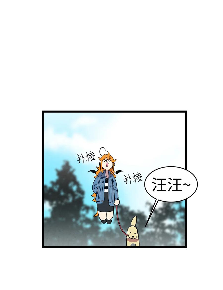 52 回家看父亲53