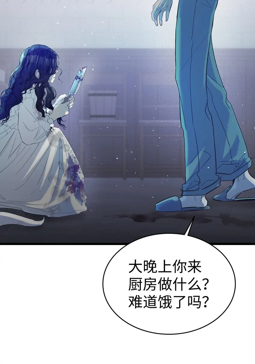 185 复活诅咒9