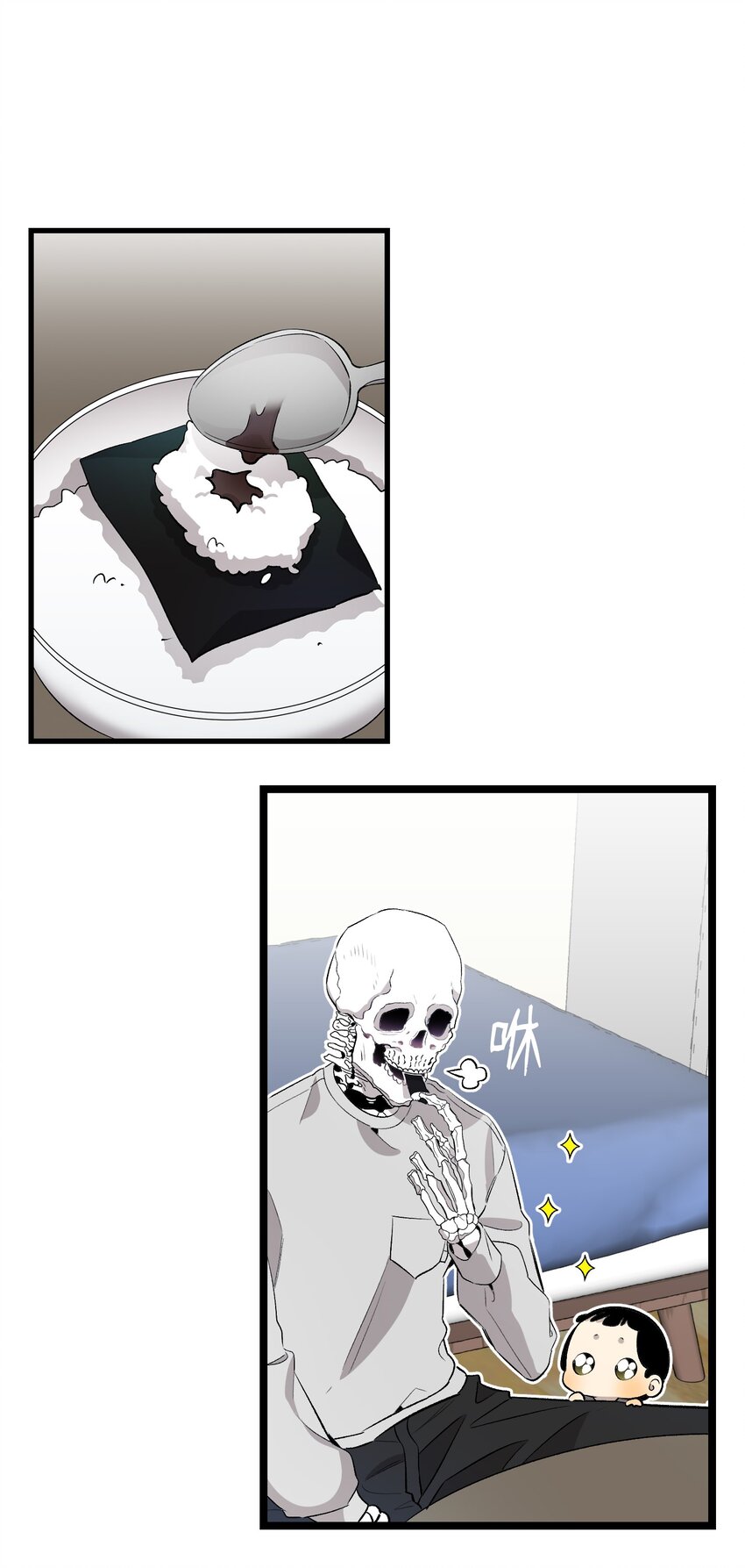 146 找出处16