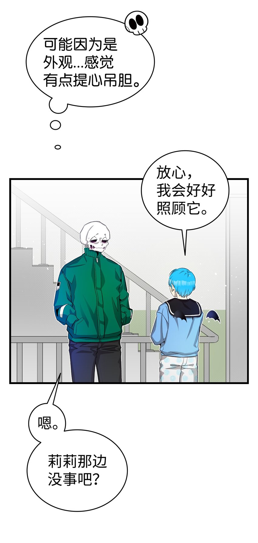 154 空床61