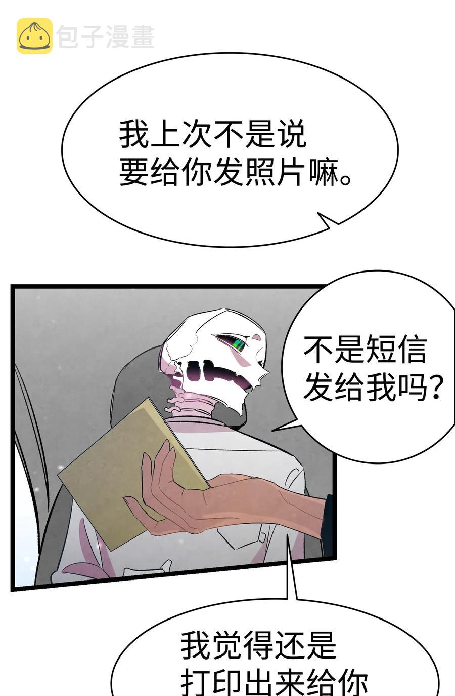 43 和蝴蝶回家61