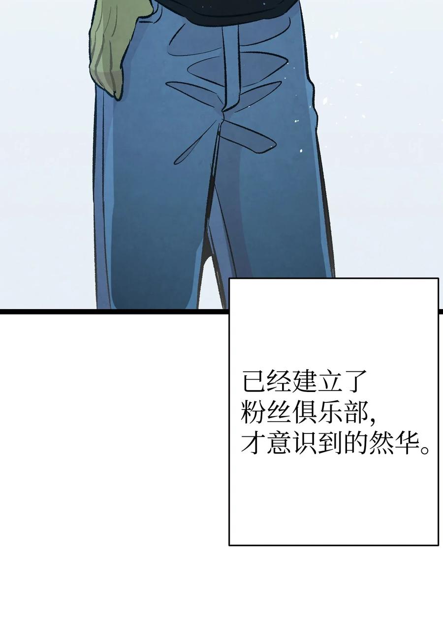 51 高教授的教导40