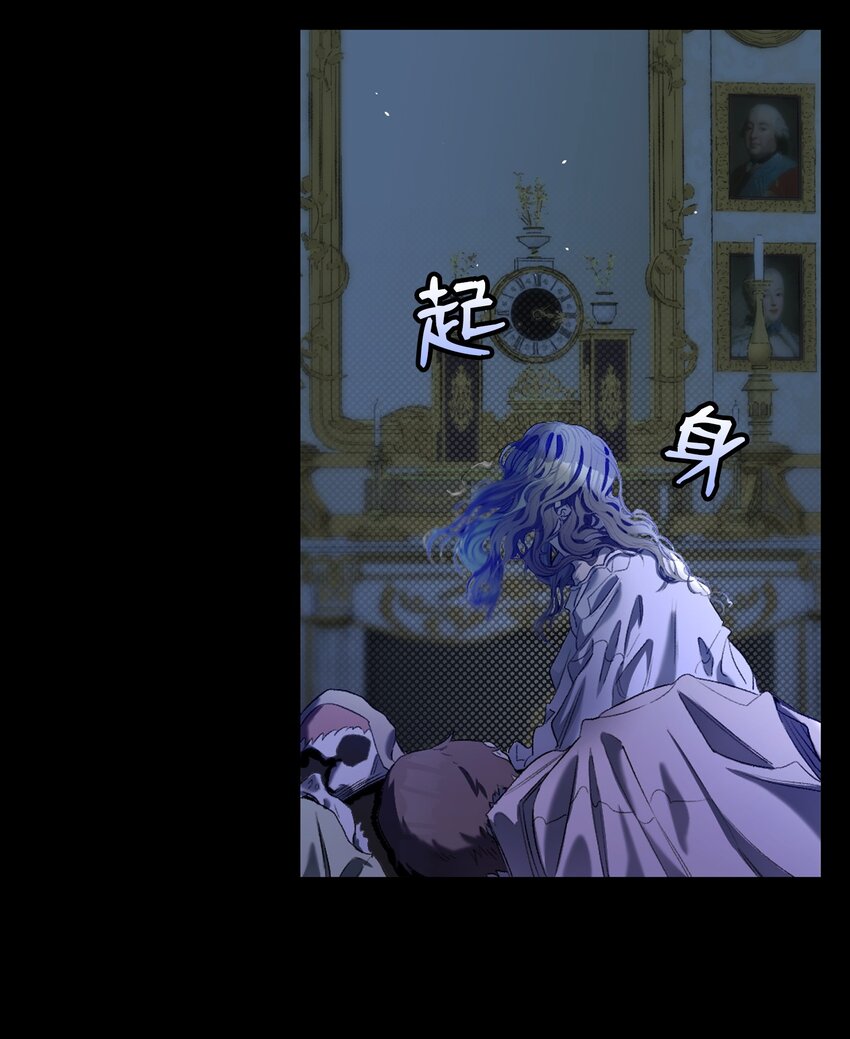 163 都市怪谈65
