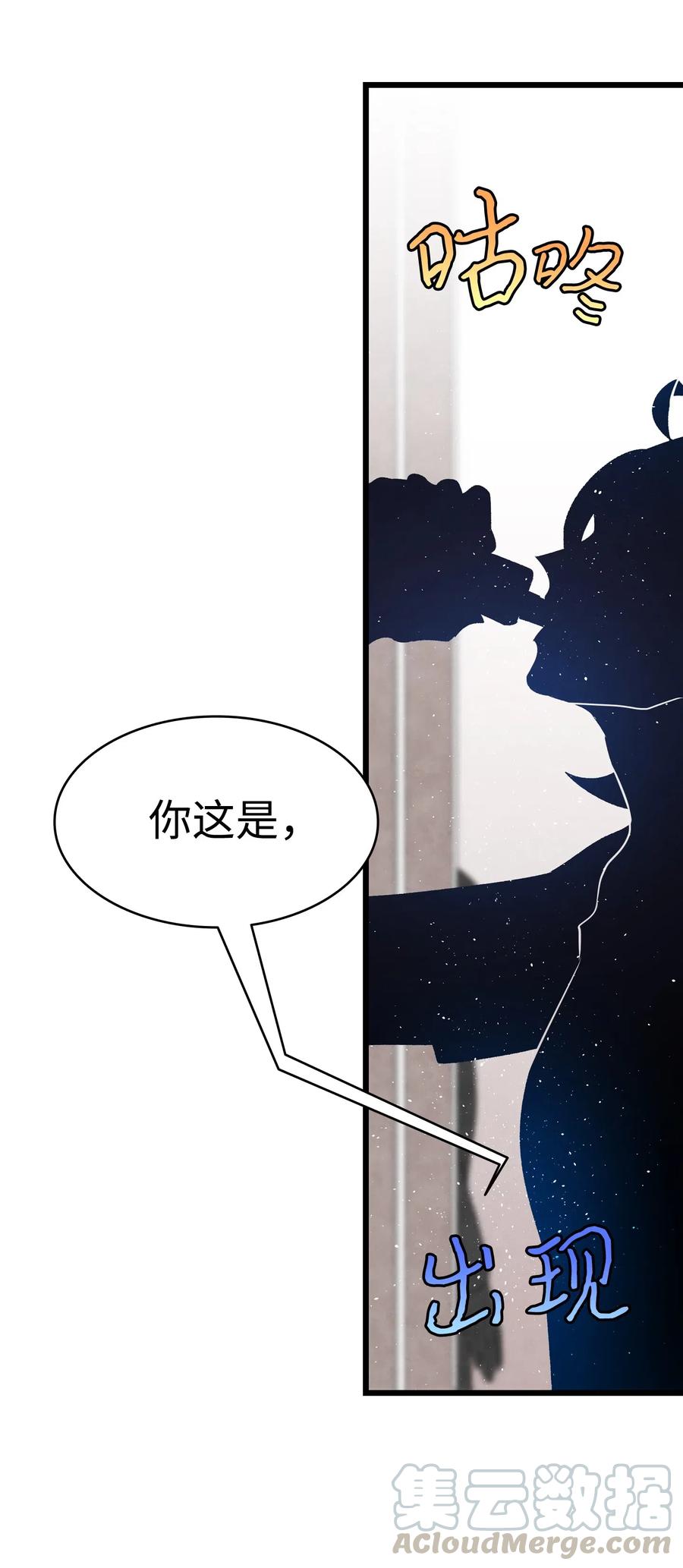 68 出发69