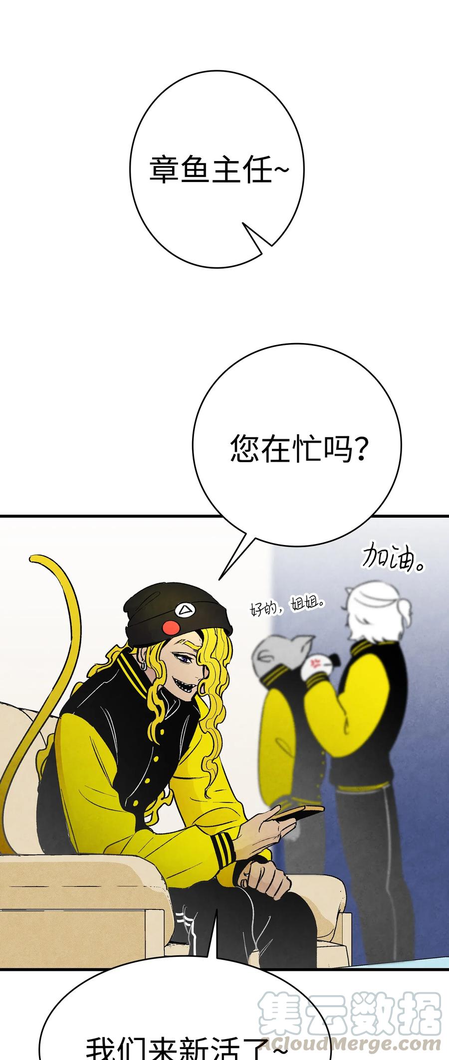 18 逛超市20