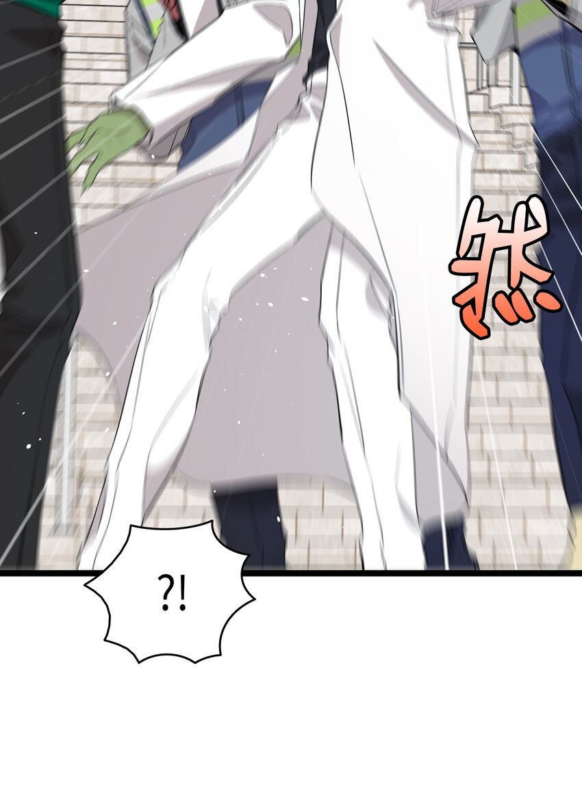 150 骨头断裂24