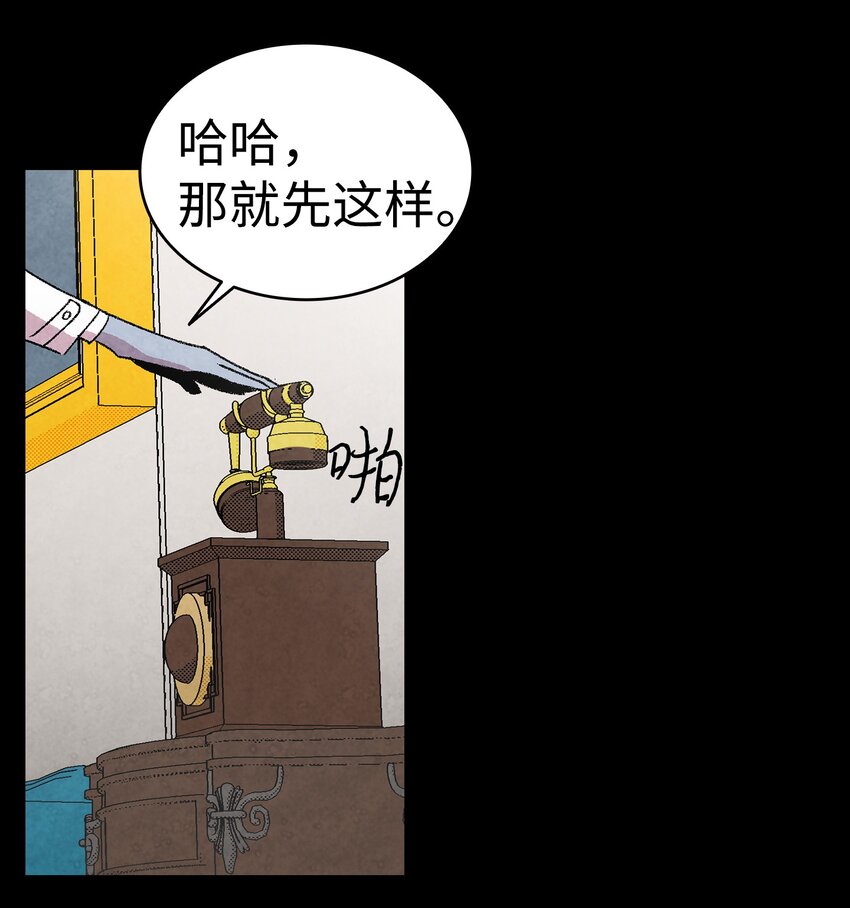09 汇报39
