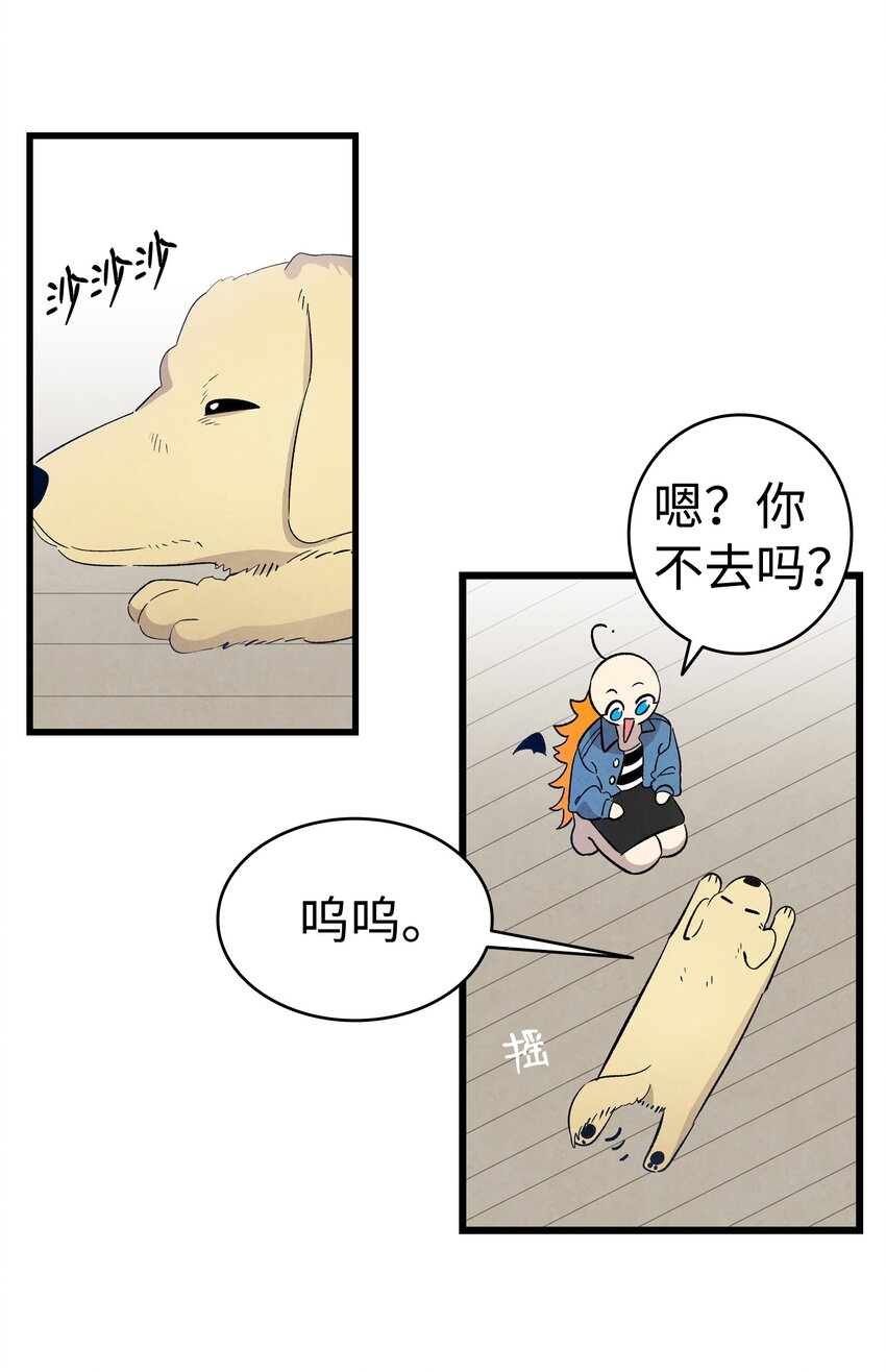 128 准备搬家55