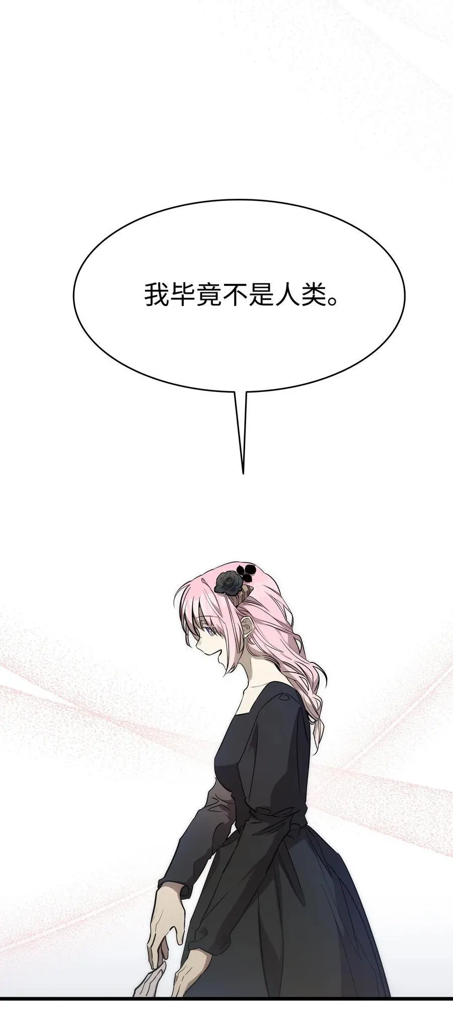 207 乌龙67