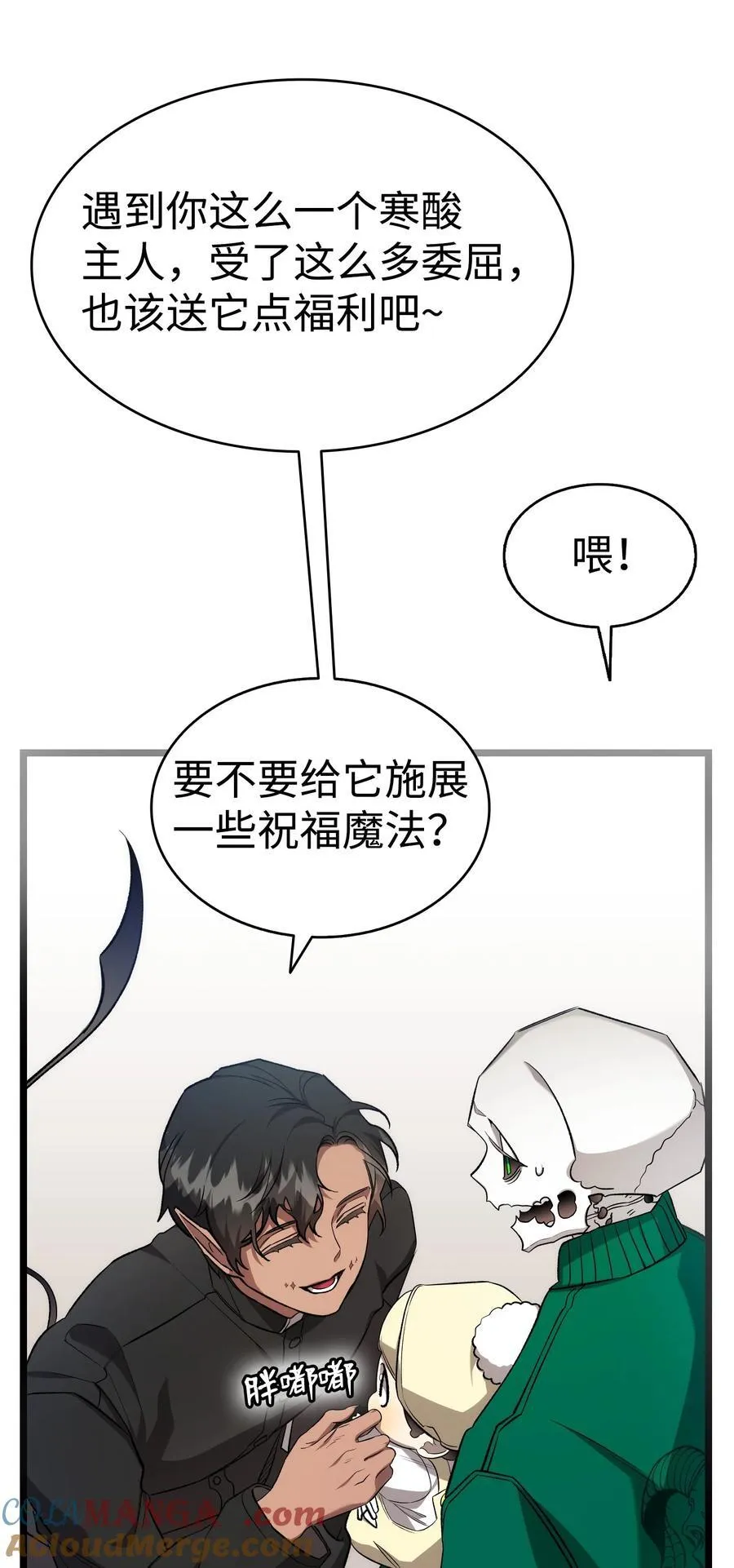230 离别在即42