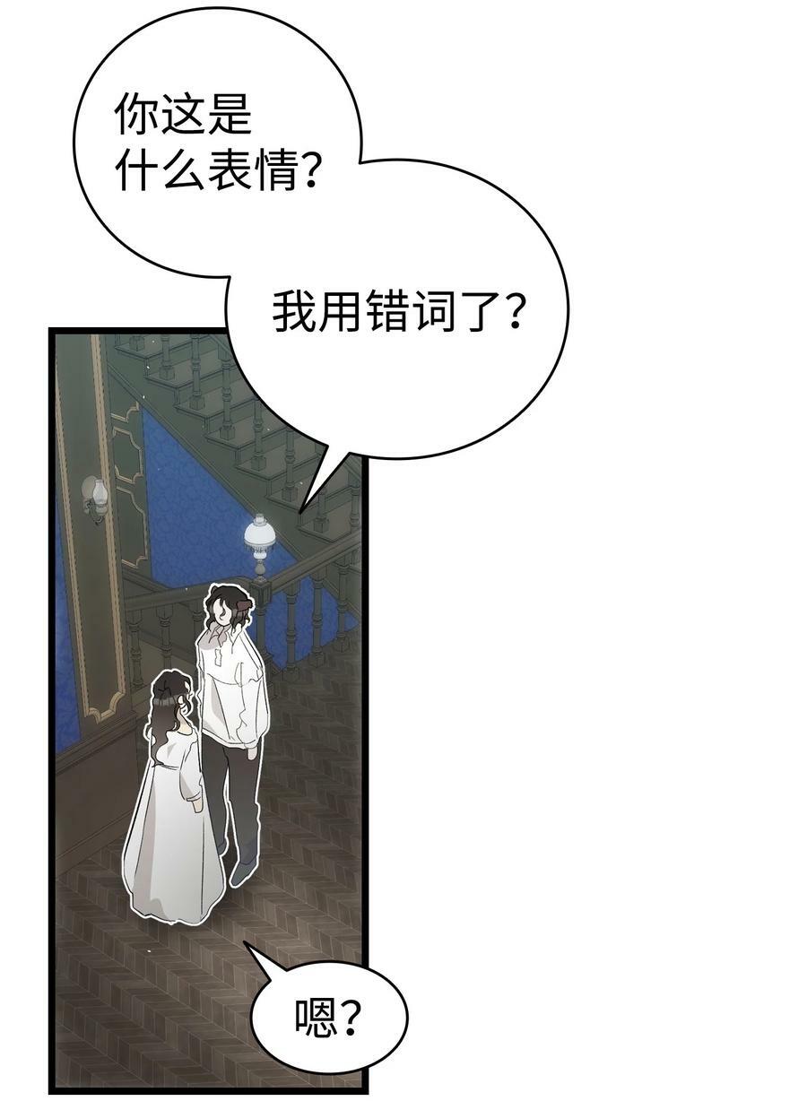 195 困扰53