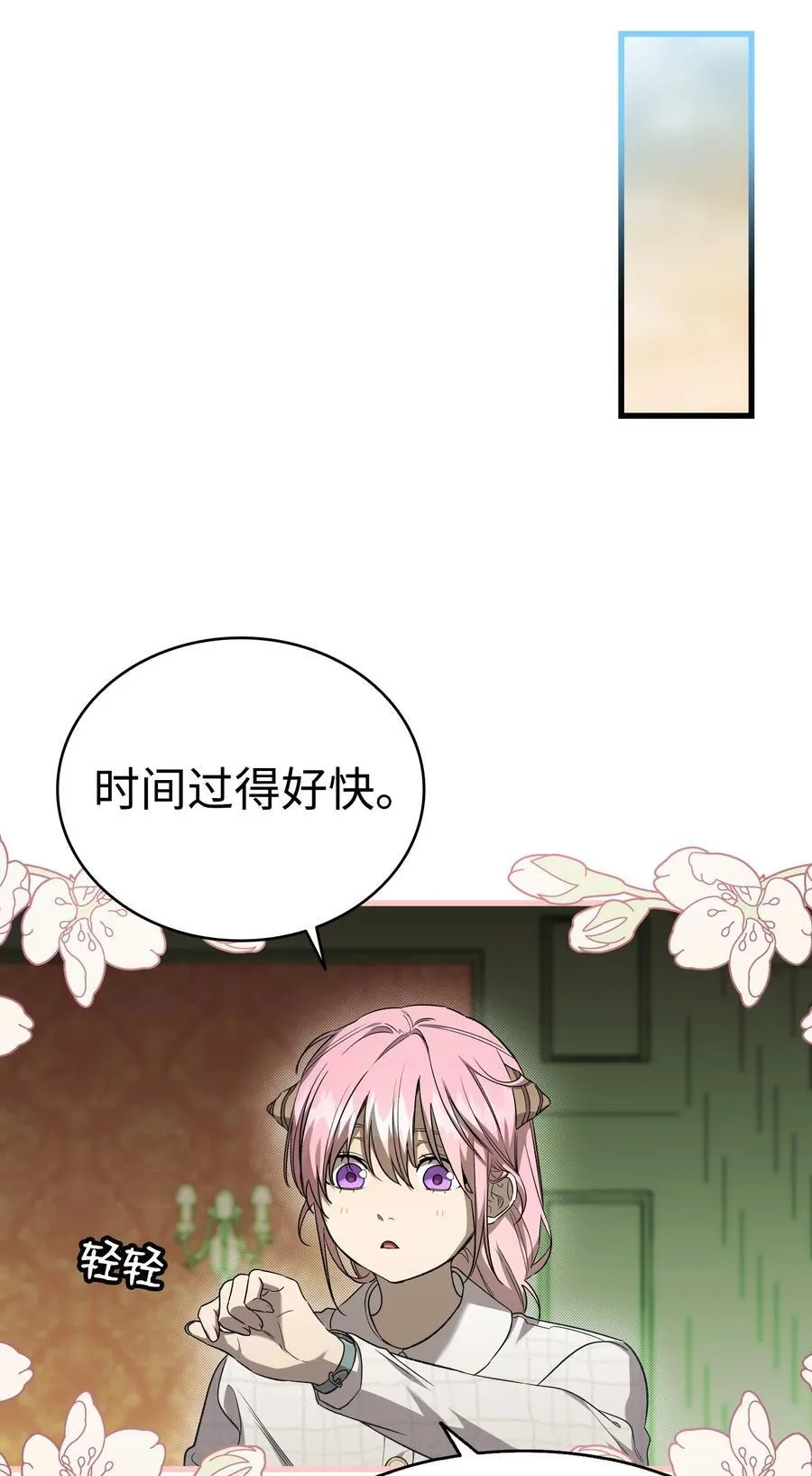 217 强大的网友35