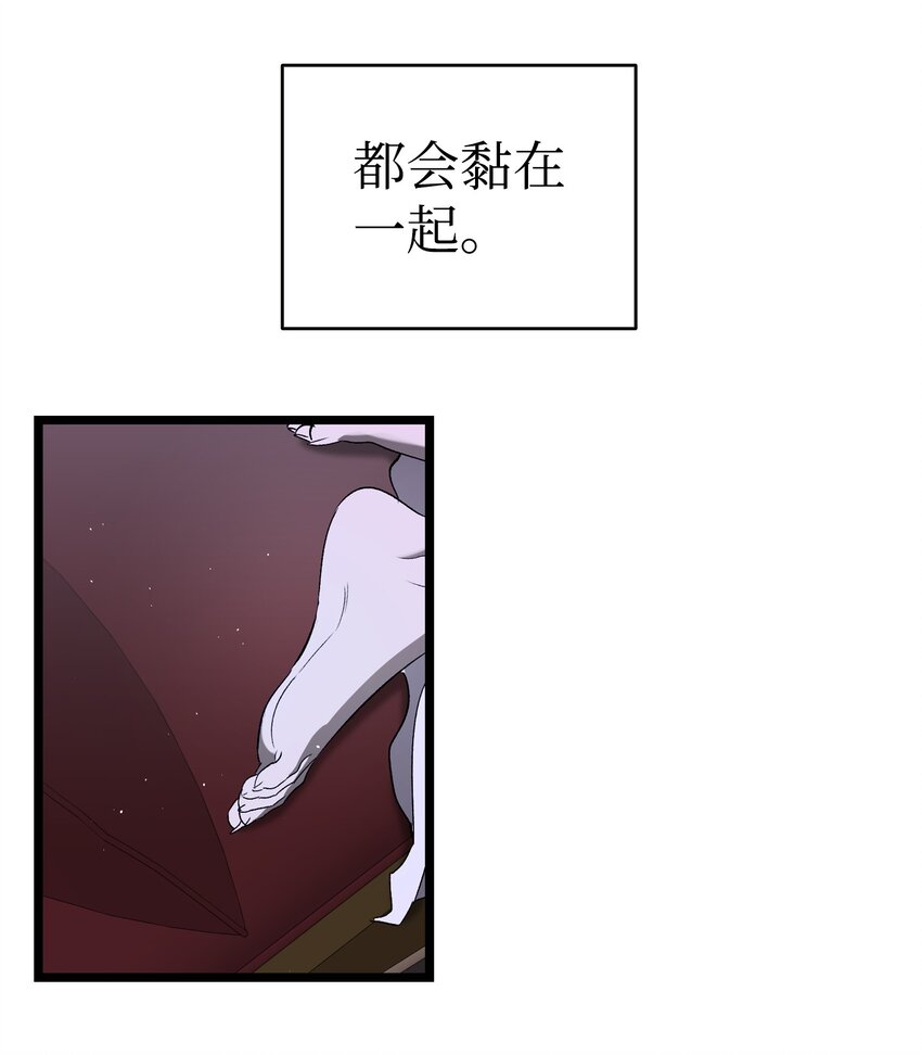 167 陪伴左右63