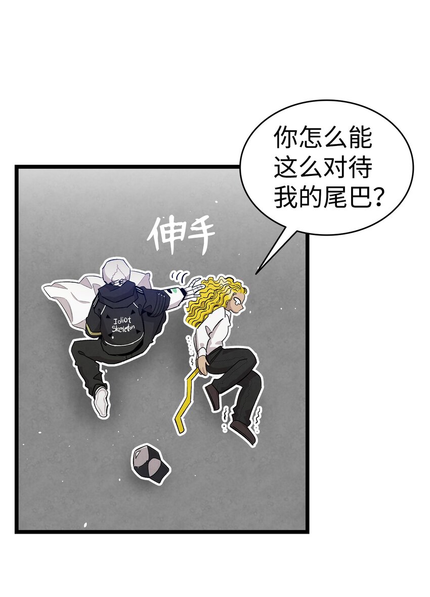 104 搏斗40