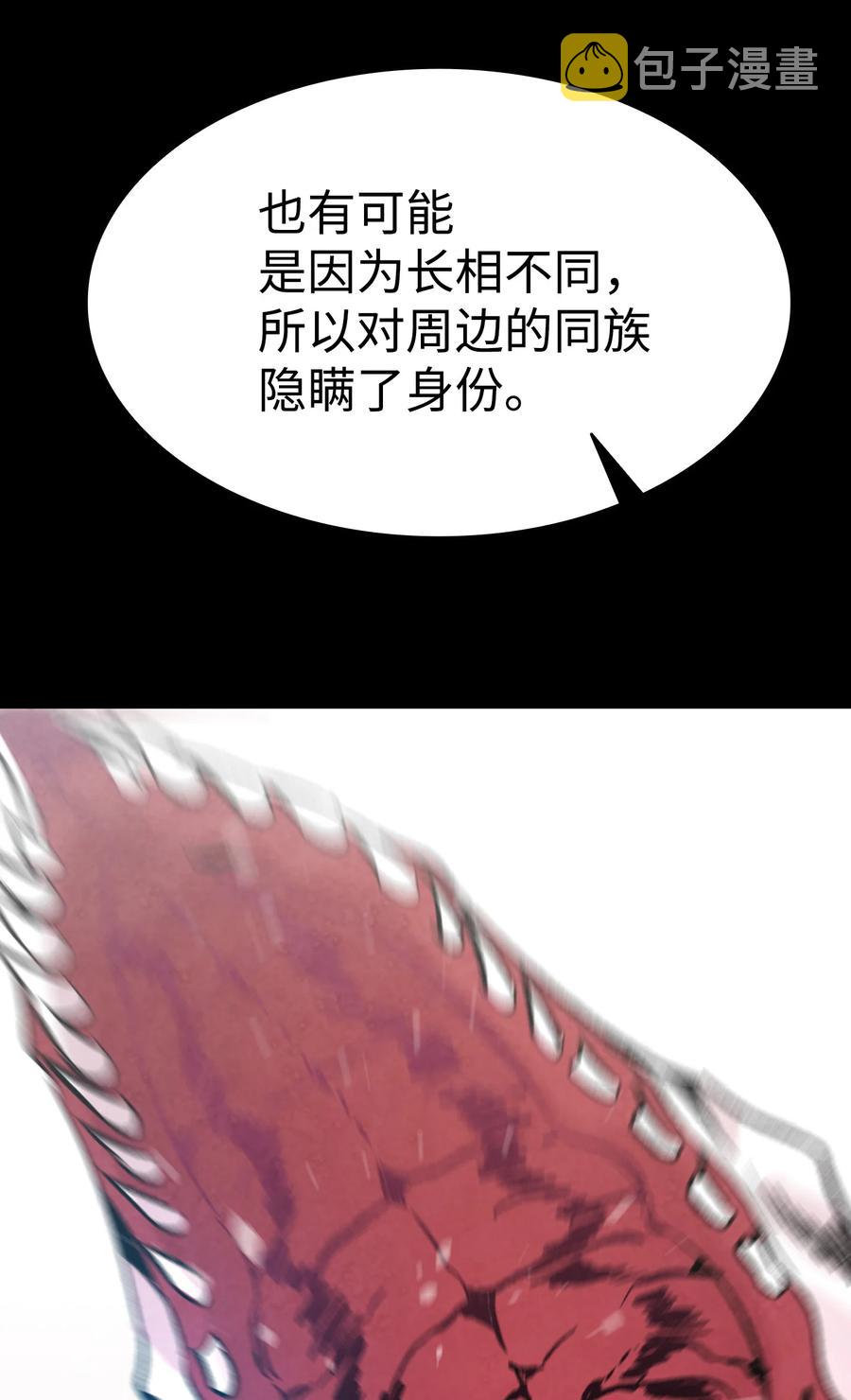 79 不堪的往事20