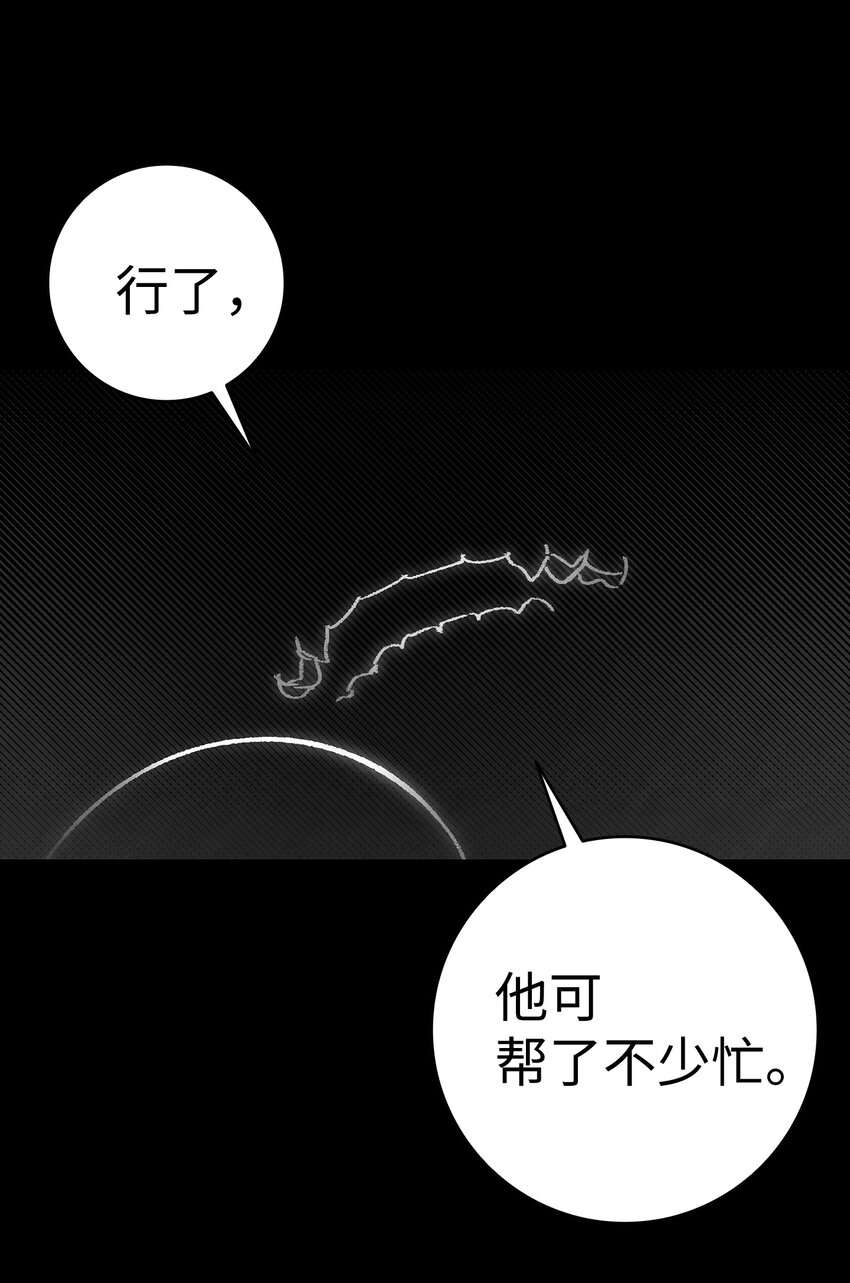 09 汇报42