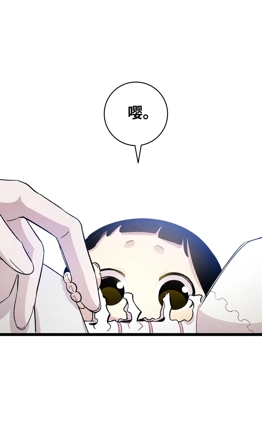 89 可怕的鬼怪52
