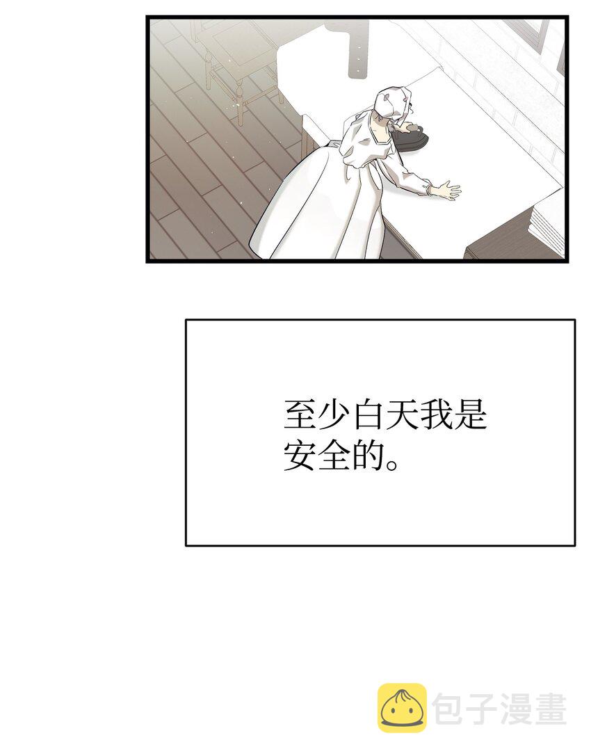 167 陪伴左右18