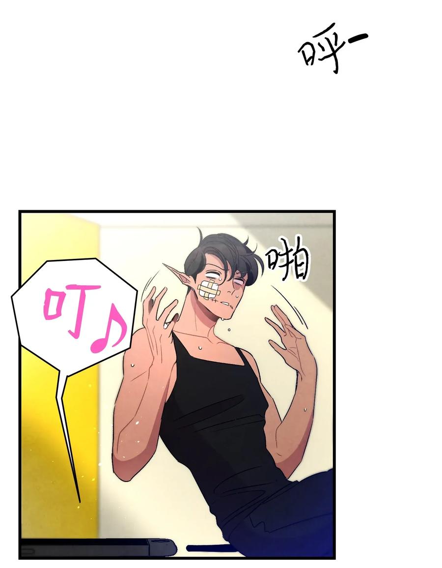 30 龙54