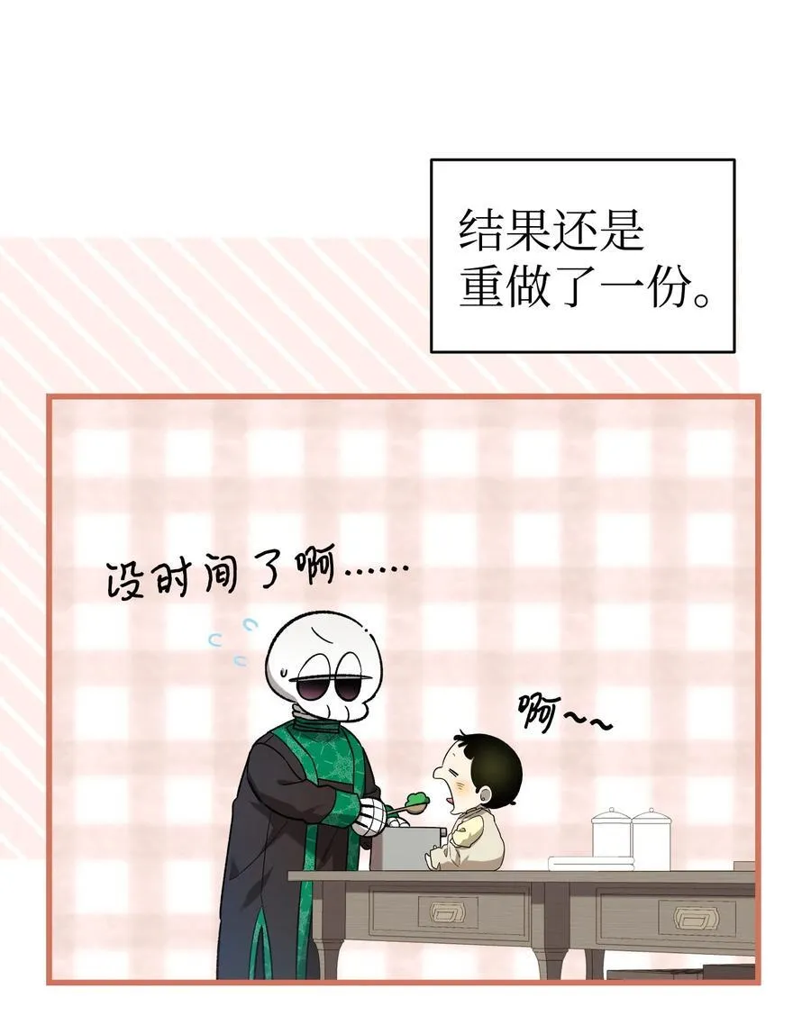 216 复活魔法65