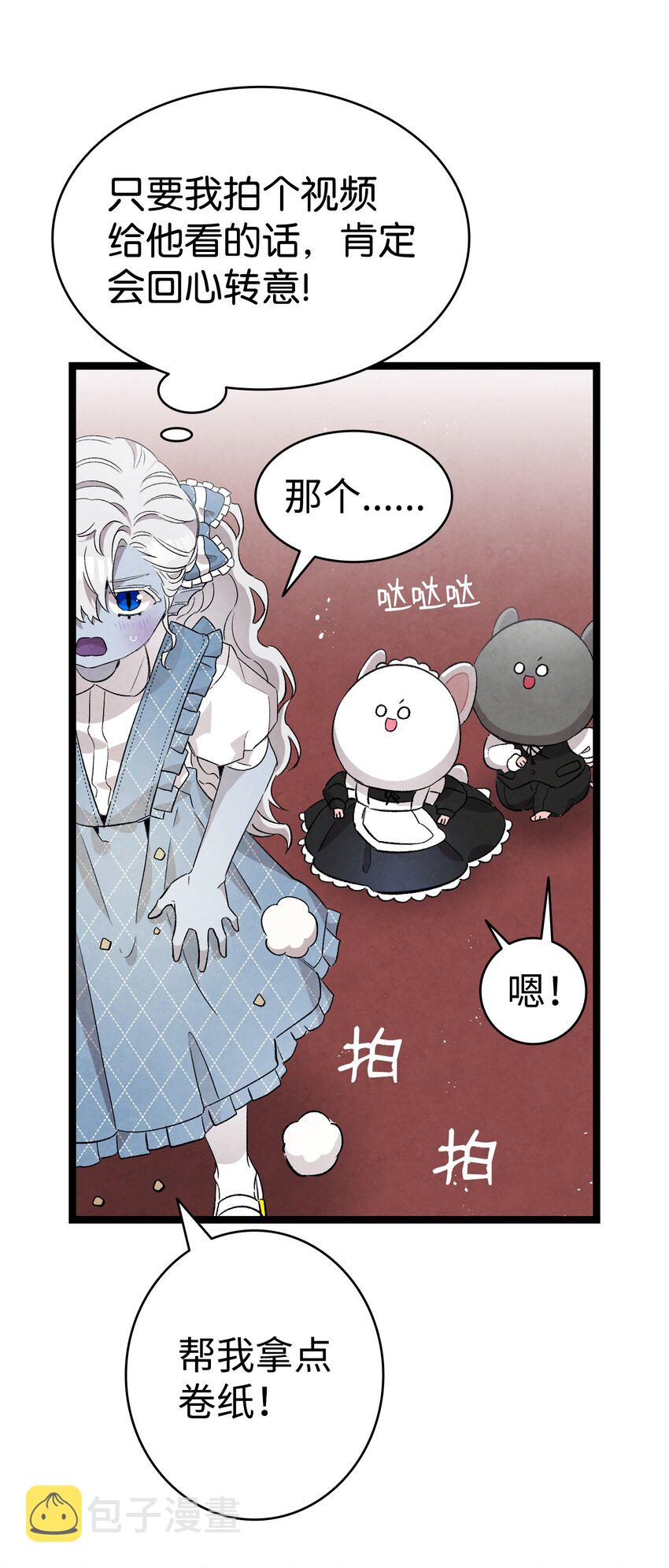 133 网红拍摄27