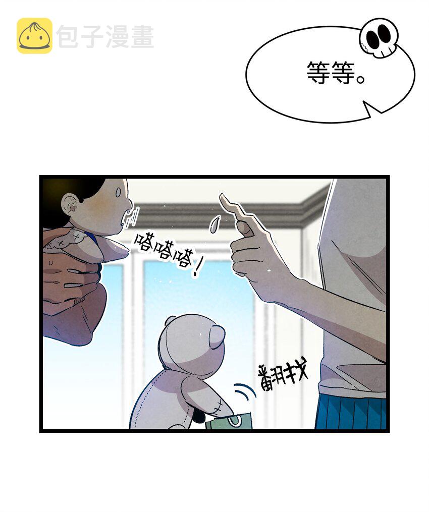 116 遛狗20