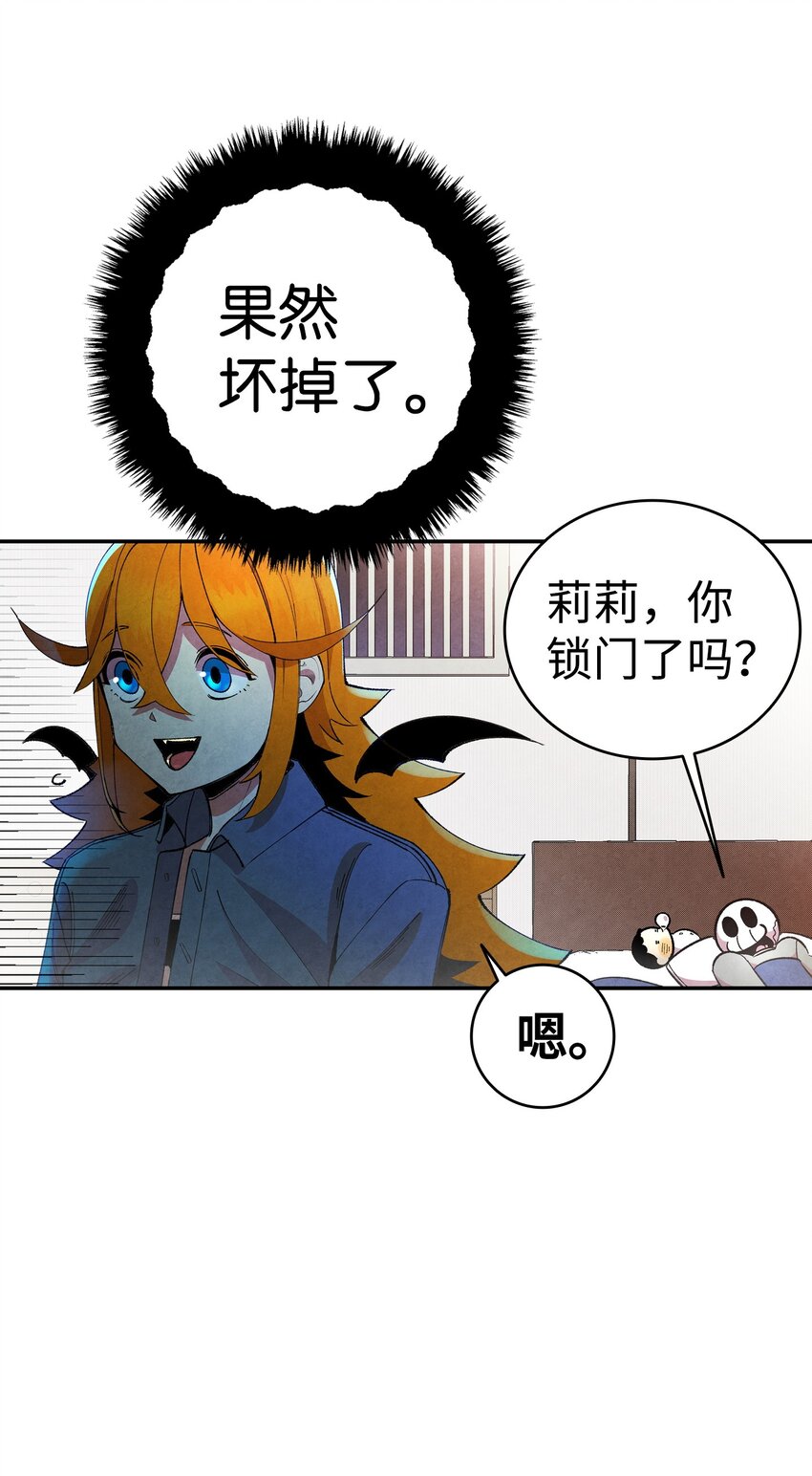 11 房东来访10