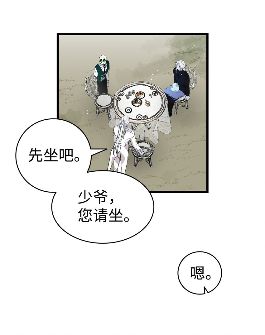 134 训斥61