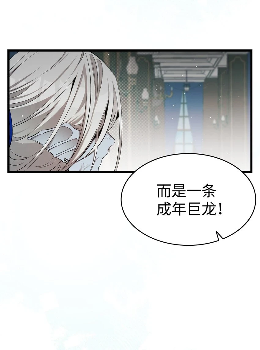 182 天真的梅丽21