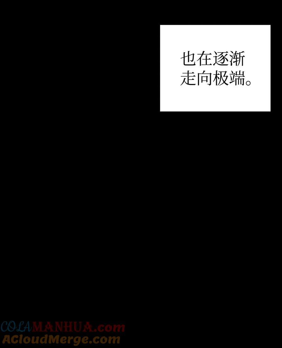 202 接纳24
