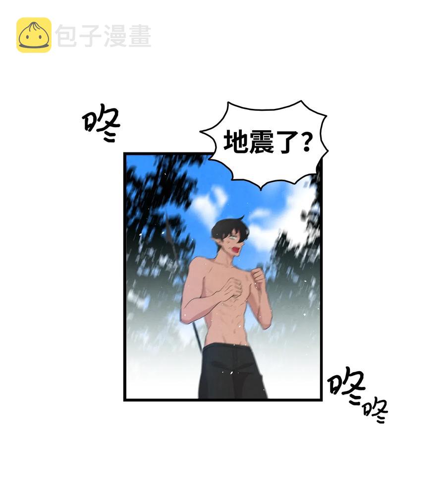 71 争吵不休20