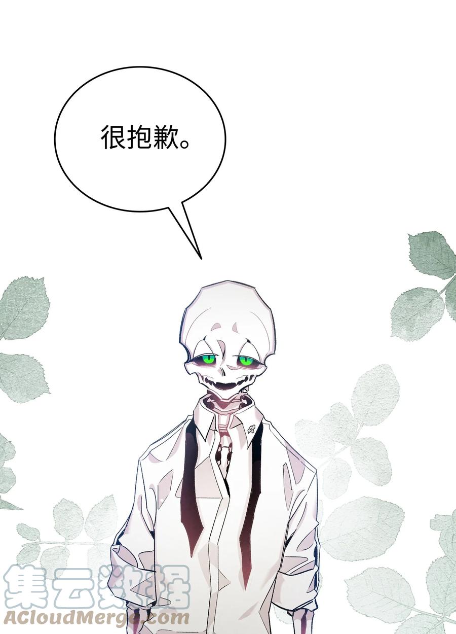 90 生活费33