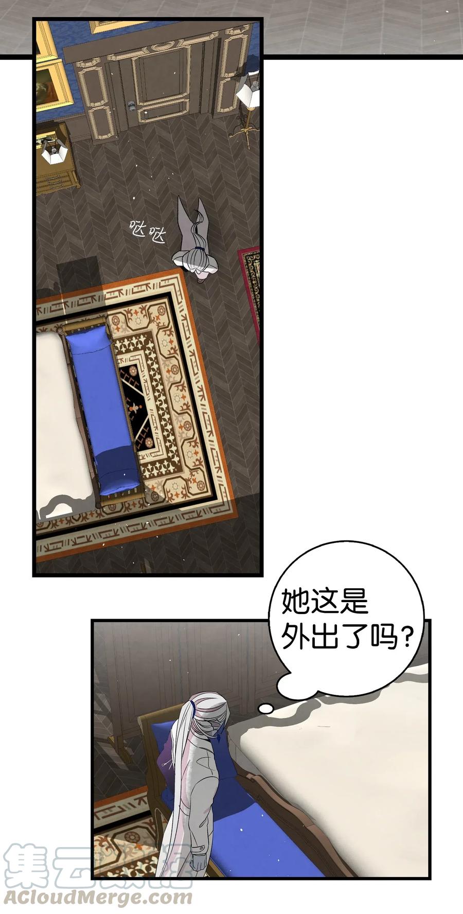 69 往事21