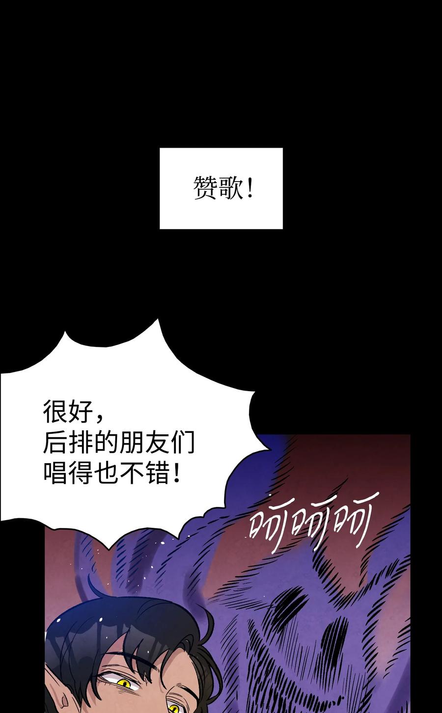 93 恩人55
