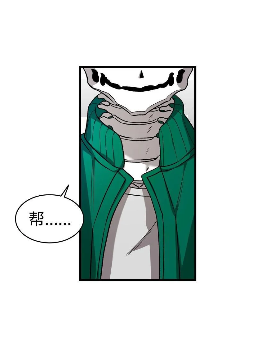223 谎言29