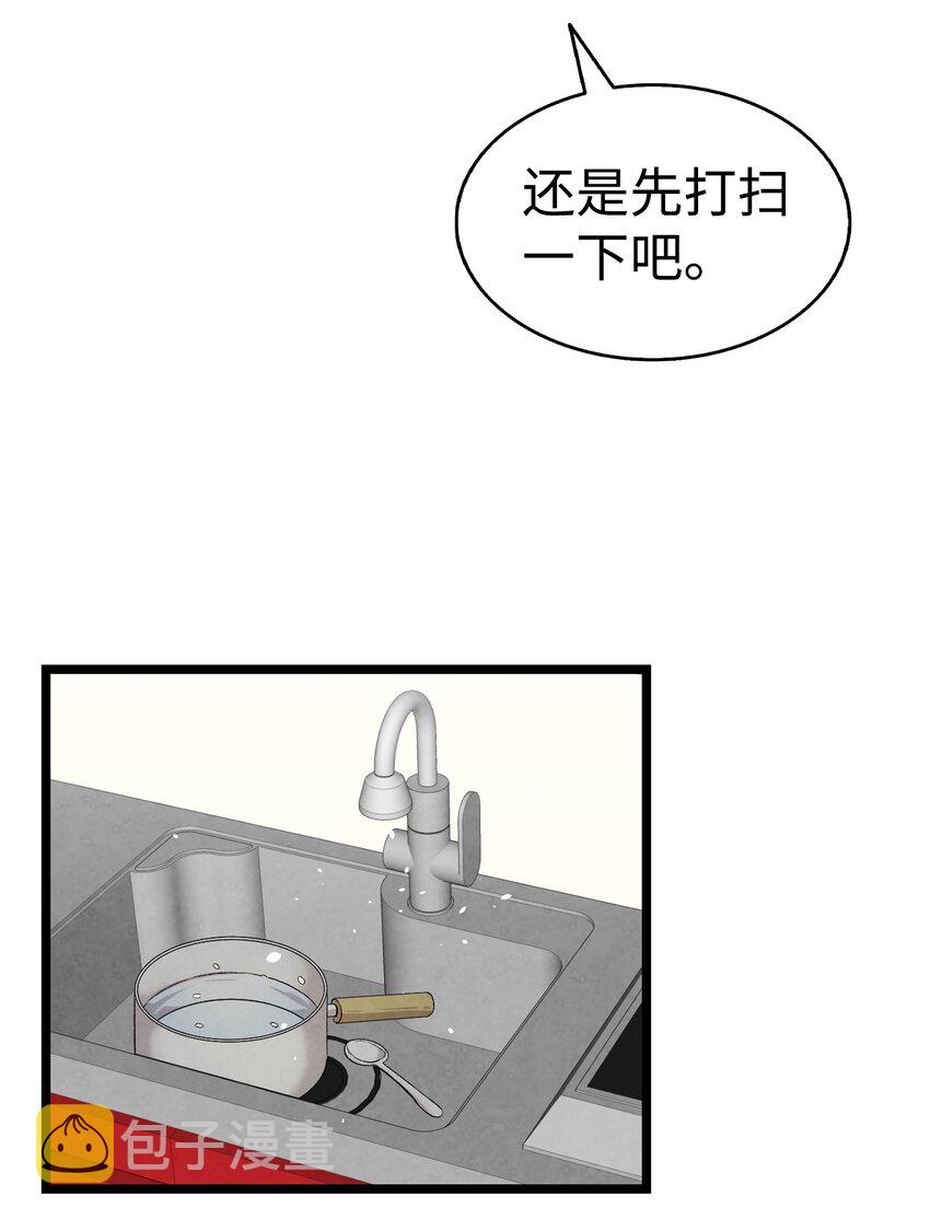 114 长牙齿9