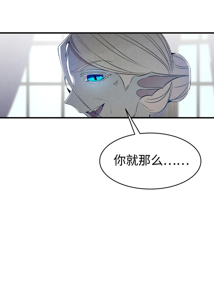 75 聚餐38